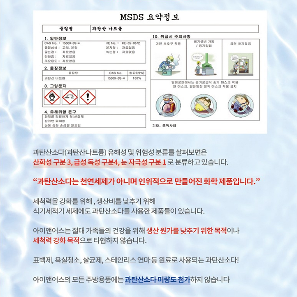 明星爱唇膏持久秘诀大揭秘