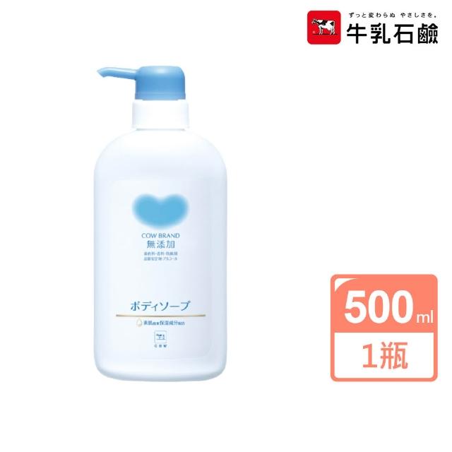韩国Nabiya 质感素色袜