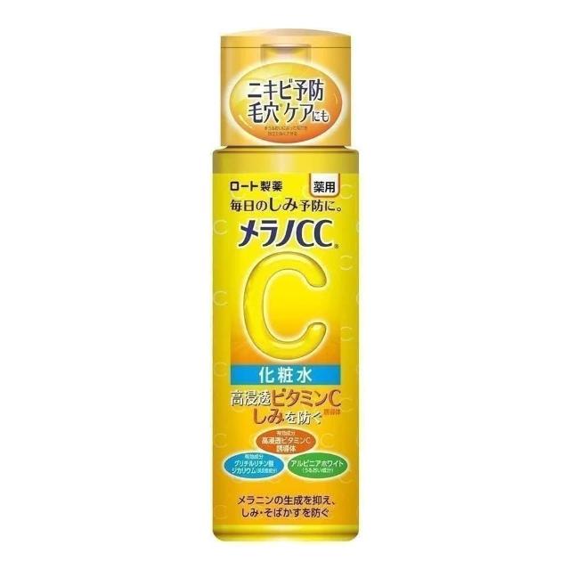 Melano CC 高纯度 维他命C 美白 保湿 化妆水 乳液 化粧水120/170ml