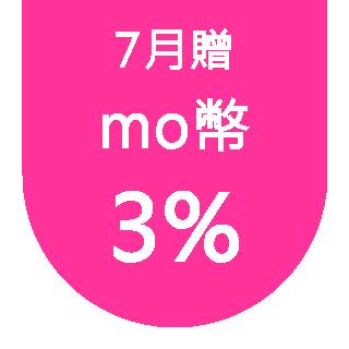 KAFEN 卡氛 蓬松干洗发喷雾60ml 香槟玫瑰/原味无香/小苍兰 油头 干洗发 干发喷雾 轻便 日初居家