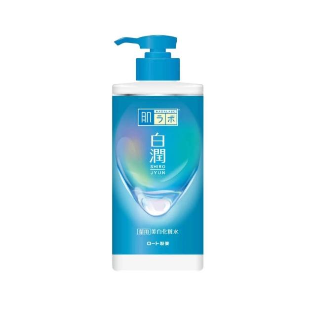 双眼皮贴大测评！内双和单眼皮必看 🎁