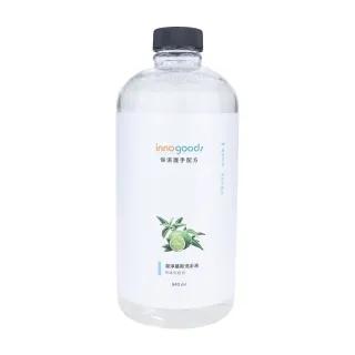 DIY马赛克美甲，解锁万花筒美甲新技能！