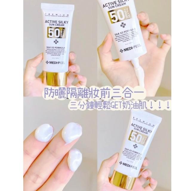告别油腻脸！男士护肤攻略