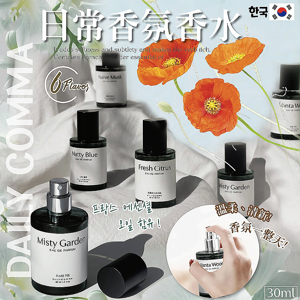 娜扎湖蓝色眼线太绝了！
