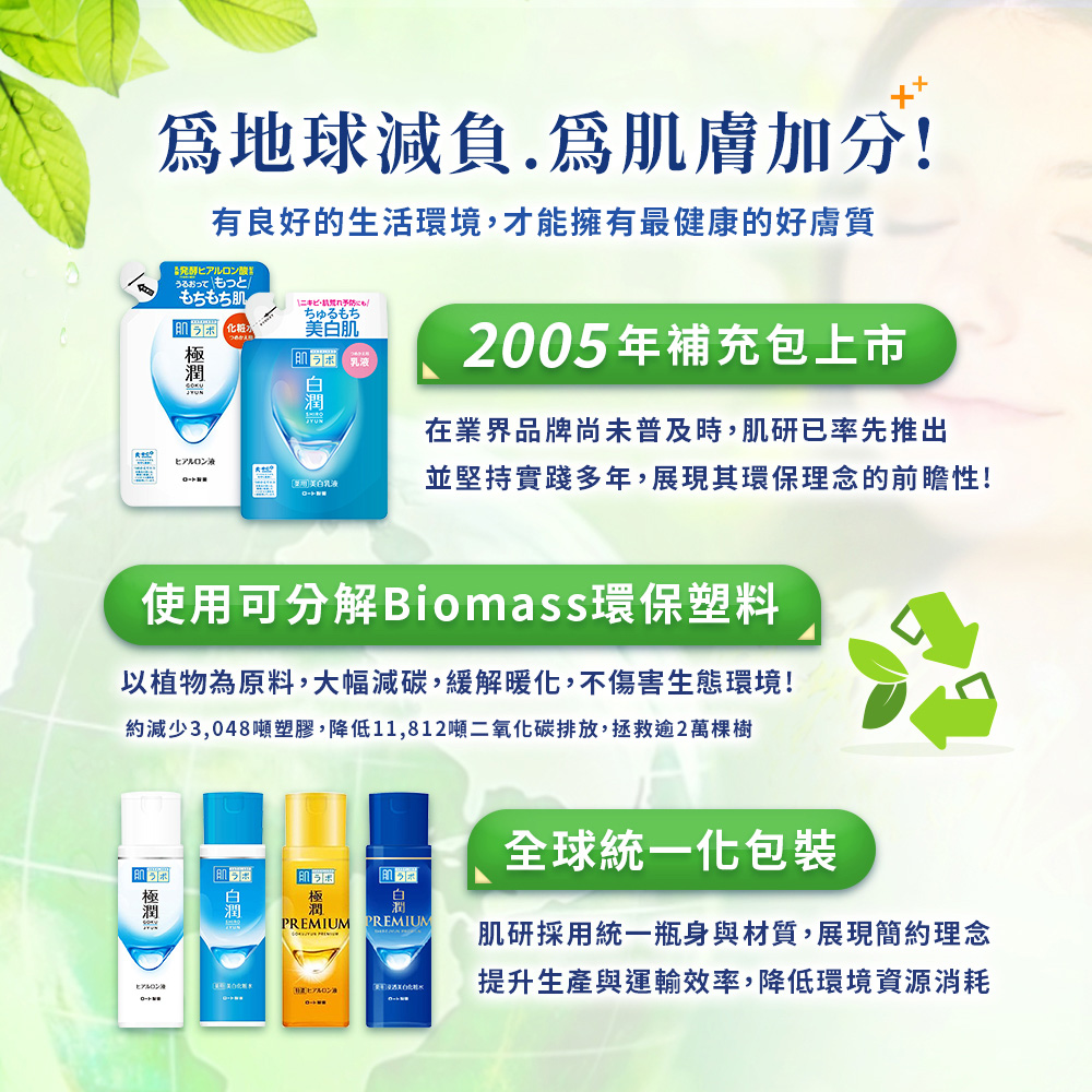 江疏影秋冬唇色指南，暖黄皮与冷白皮get