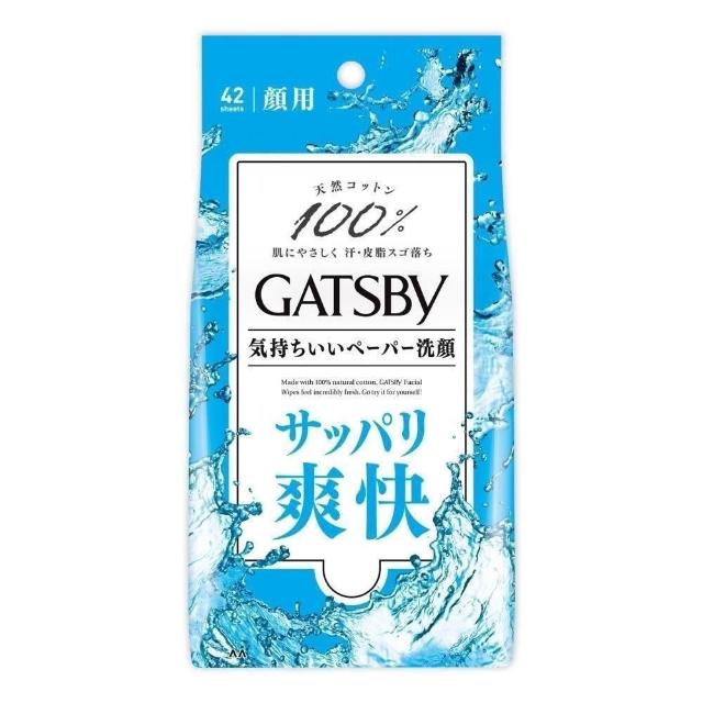 女星超模变表情包？小心细纹占魁