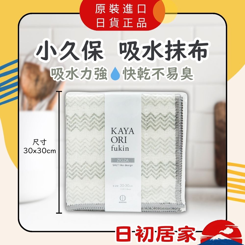 陈情令粉冲鸭！限量周边口红来袭