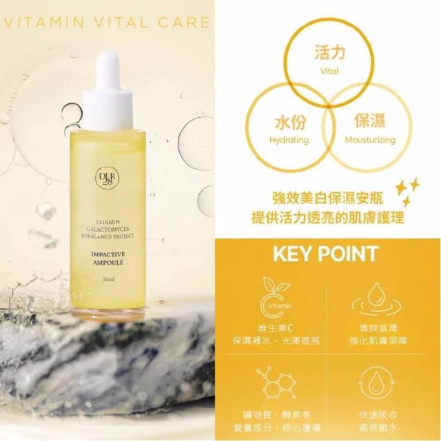 自然遮瑕素颜霜 50g  防晒 × 遮瑕 × 提亮 × 保湿