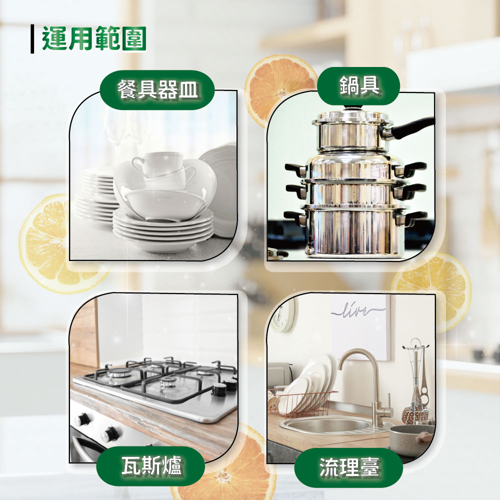 杨丞琳抗逆生长 冻龄秘诀令人羡慕