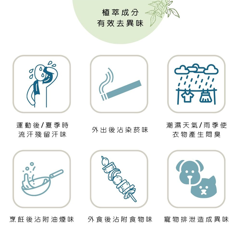 哥伦比亚辣女足球记者火了 解锁性感妆容secrets！