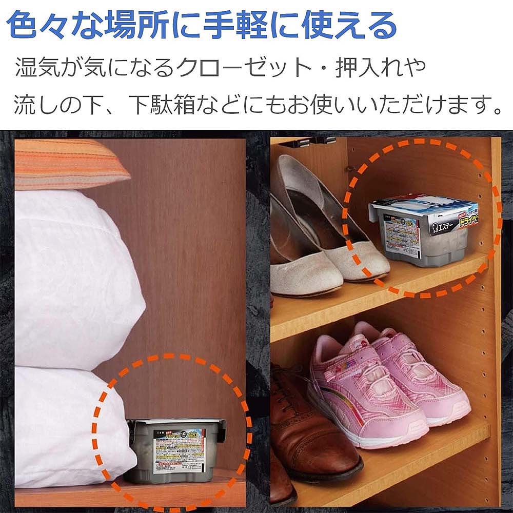 娜扎宋祖儿互夸盛宴，上演花式彩虹屁