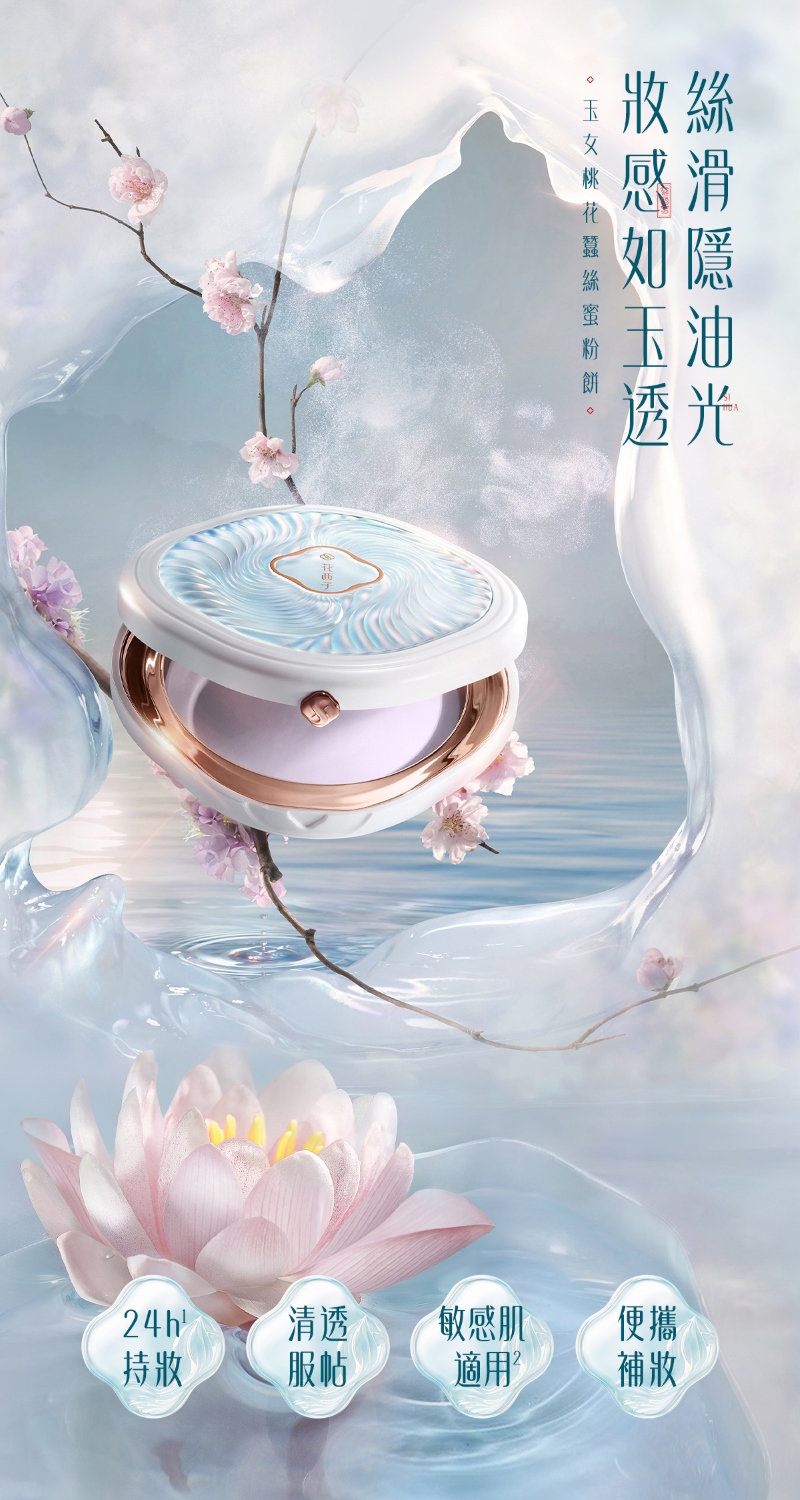 🍂早秋必备美甲，美出新高度！