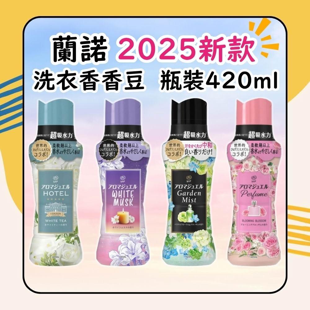 宋威龙嗑糖也要注意仪态？《下一站幸福》宋茜美妆看点