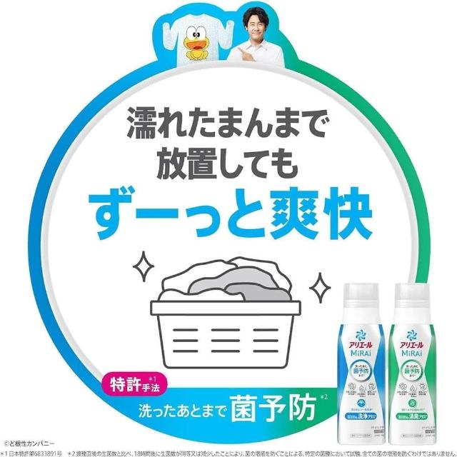 世界杯巾帼狂欢 激战场外墨镜彩绘狂飙