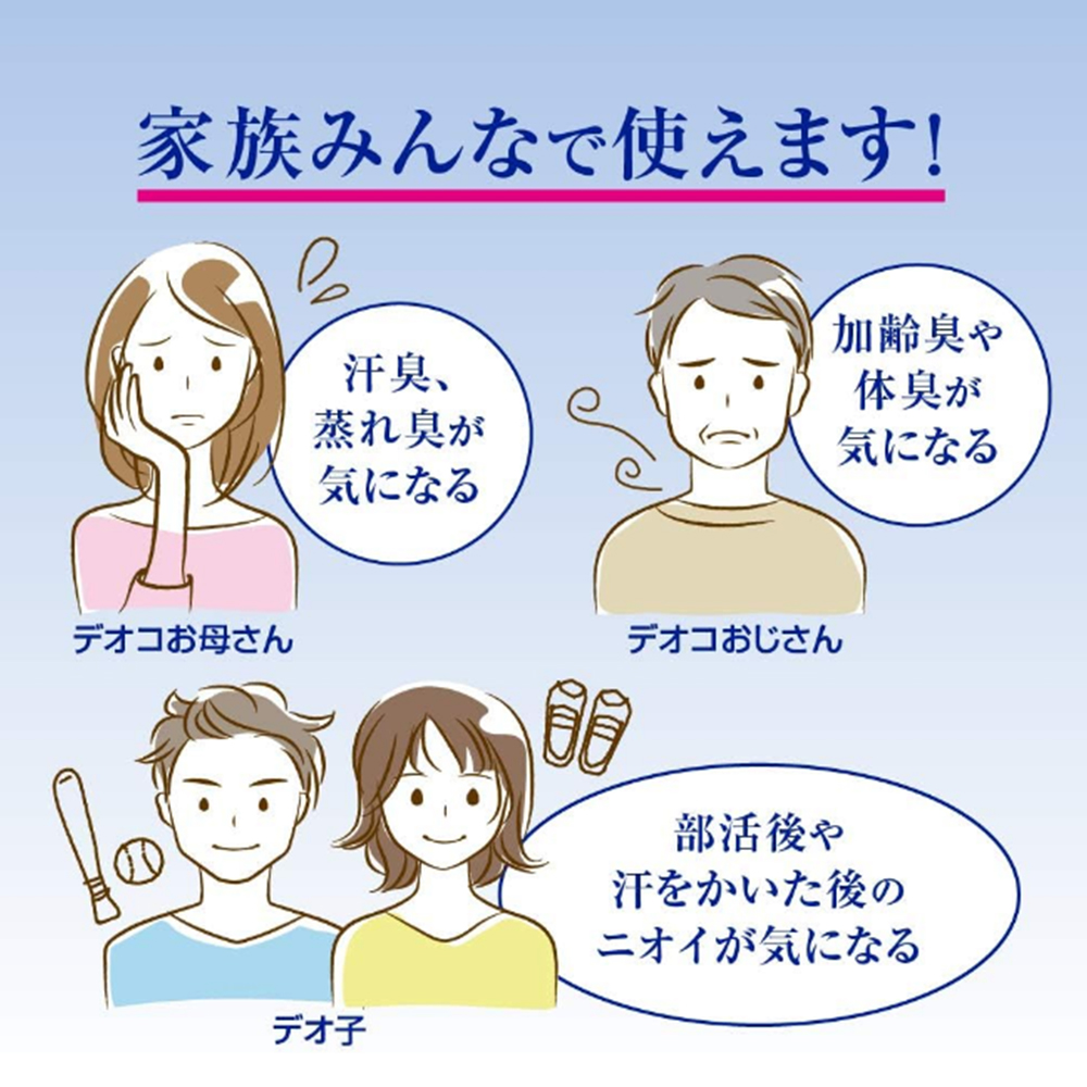 红黑双色眼线，演绎秋季暗黑系