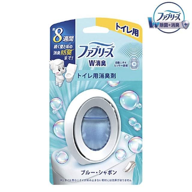 初秋包必备 补妆单品TOP1