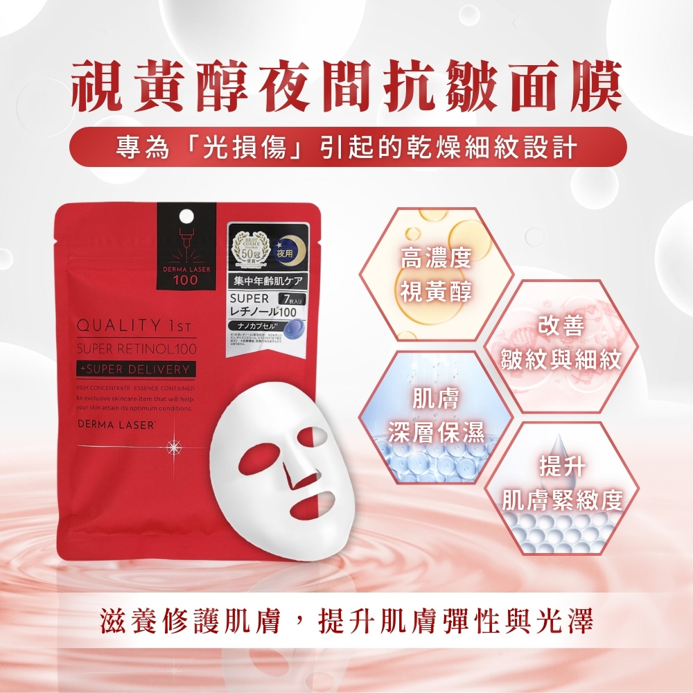 女团妆容革命？中国女团要重定义？