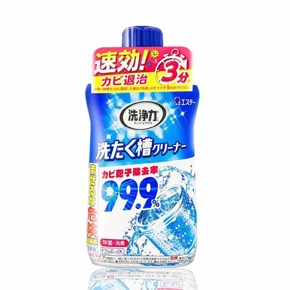 隐藏泪沟，显露自信气场 makeup 小技巧