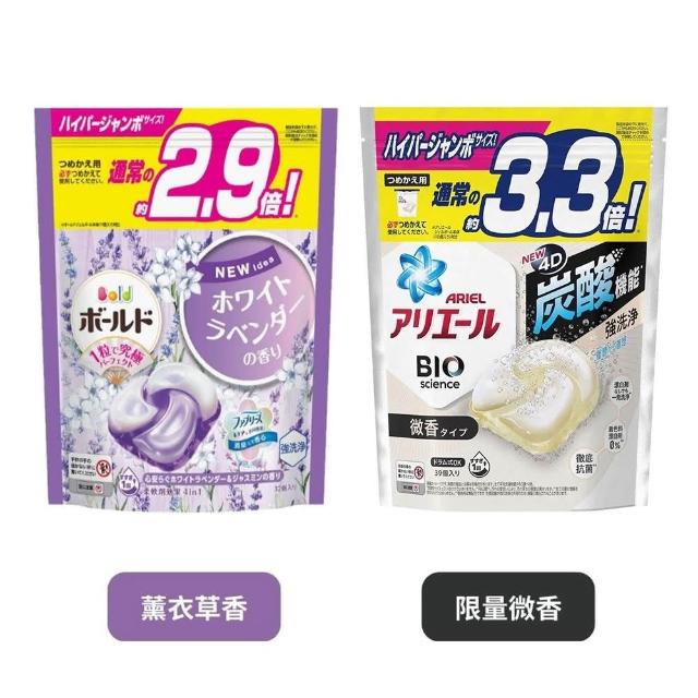 2023年度美妆口碑榜揭晓！🔥