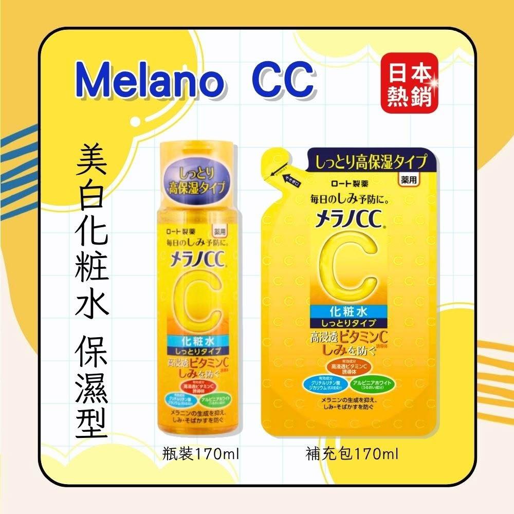 告别粗糙，轻盈水润！你的化妆水这样做更有效