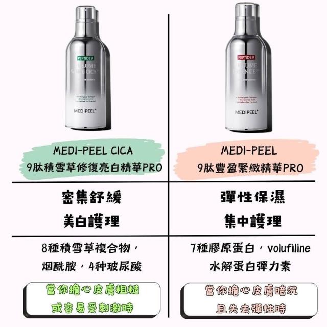 十一追剧狂欢，护肤别出坑！