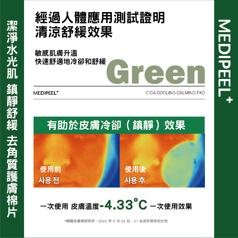 豆沙色你值得拥有