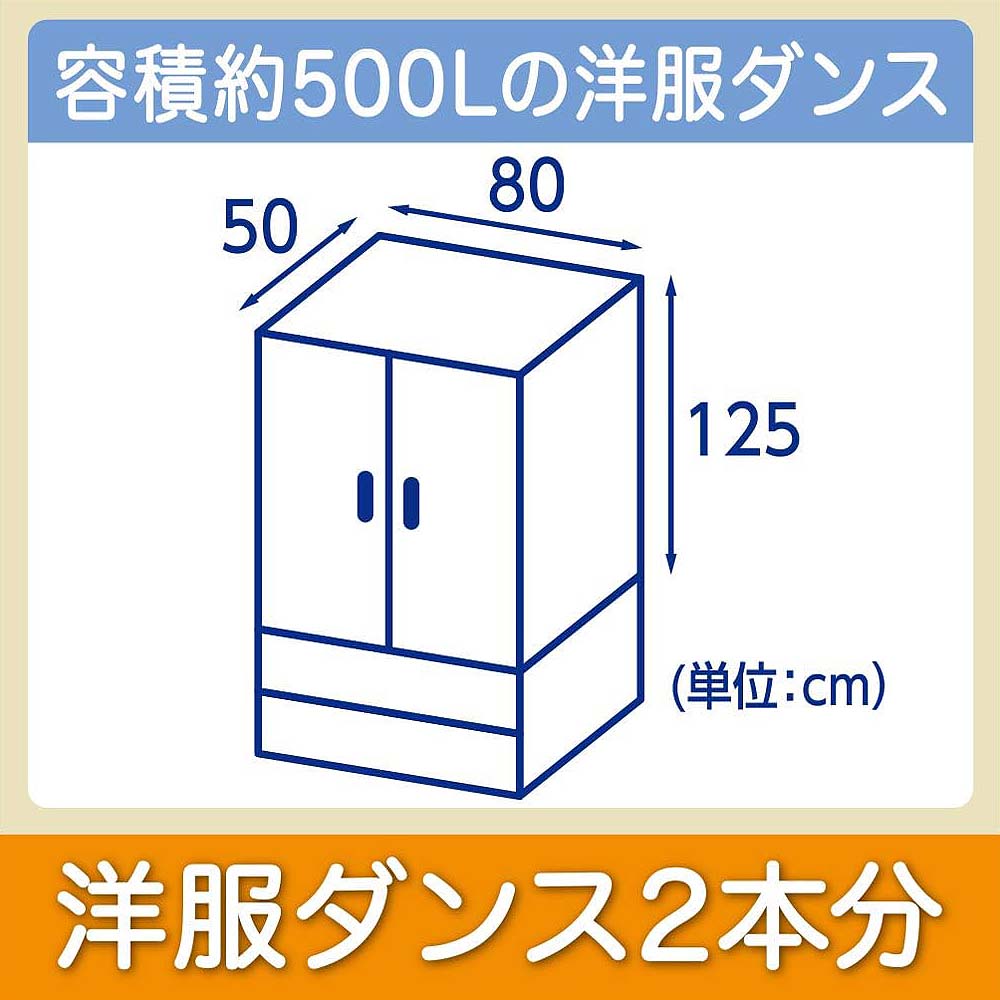 LENOR HAPPINESS洗衣香香豆补充包 1040ml 本格 衣物芳香颗粒 香香粒 除臭 日本 兰诺 日初居家