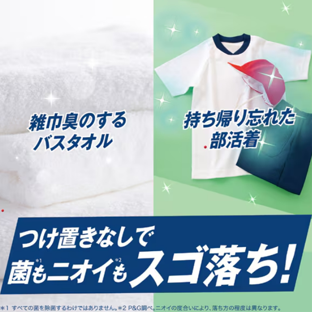 雾霾天保肤秘籍五大攻略