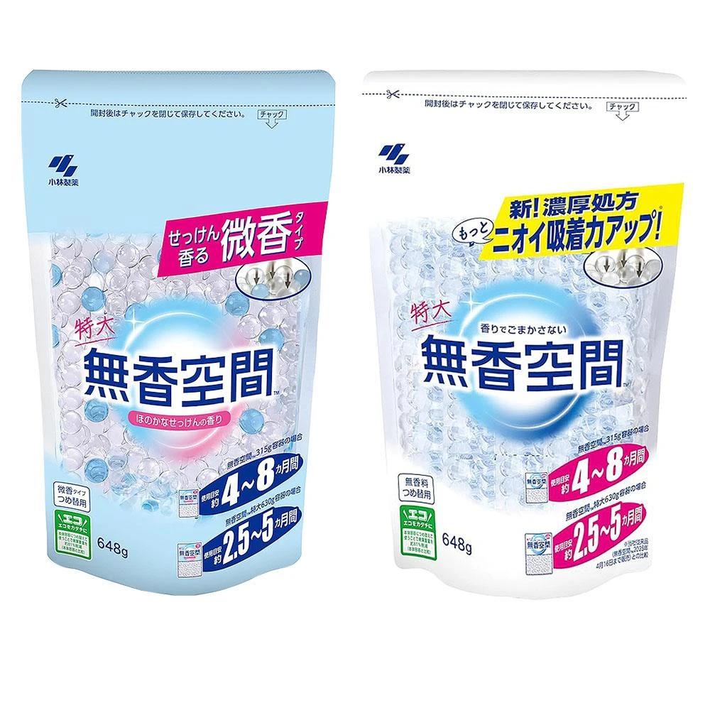 Clear Hero PRO 彩色衣物漂白剂  罐装 补充包 衣物漂白水 消臭 衣领 汗渍 洁白去渍霸 日初居家