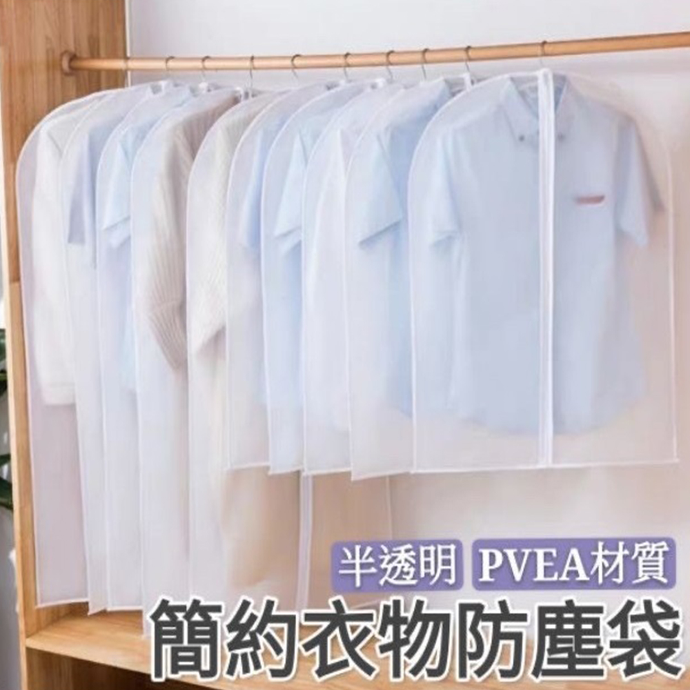何穗秒变御姐！懒人画眉教程大揭秘
