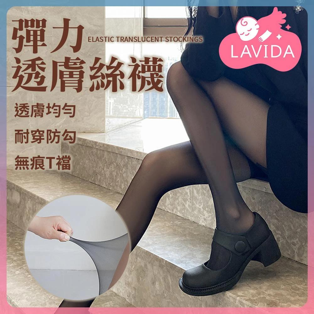 阿娇甜美少女妆甜宠升级 嫁人更像梦幻新娘💍