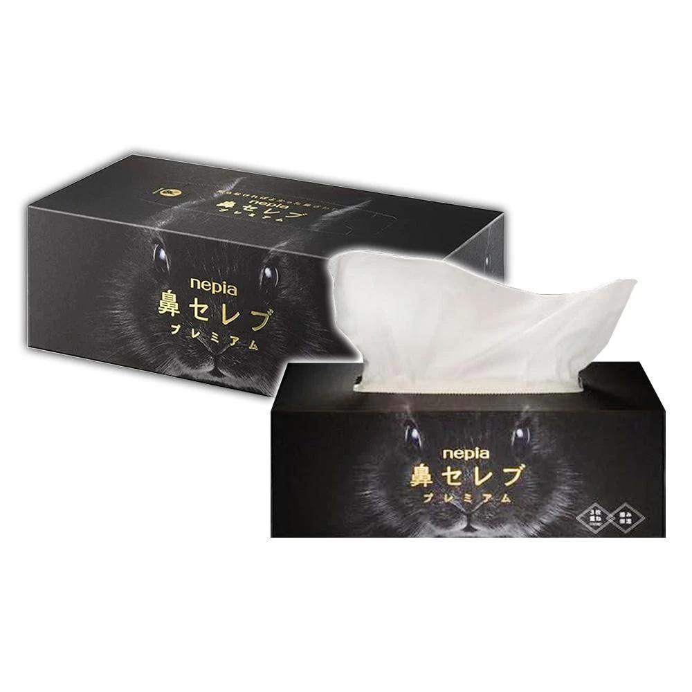 秒变明星脸? 这遮瑕简直是秘诀！