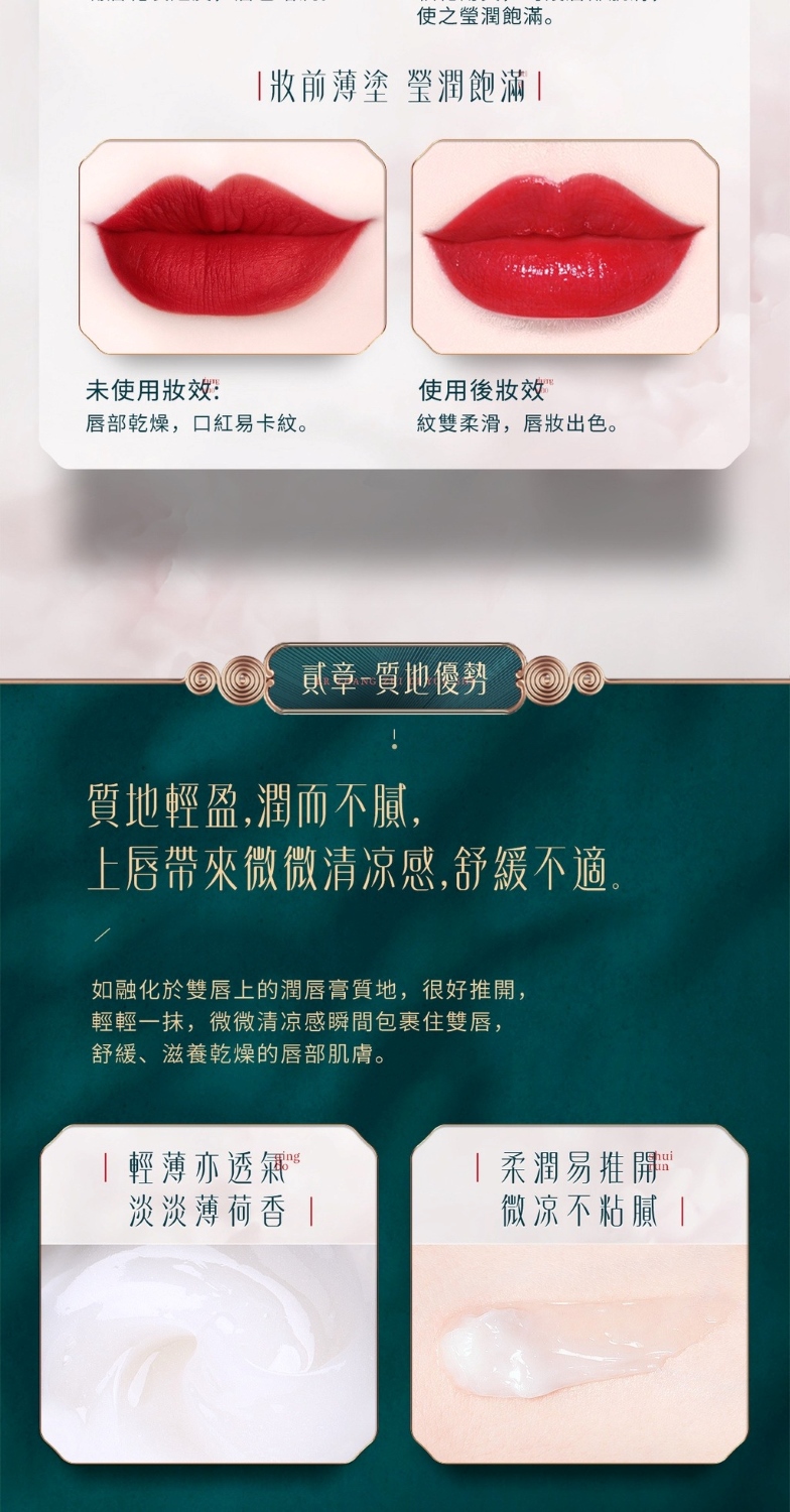 韩女星逆龄美颜 坚持“童颜”秘诀 高清图集