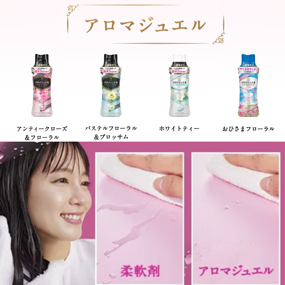 拍出“少女感”的秘诀？你需要这支腮红！
