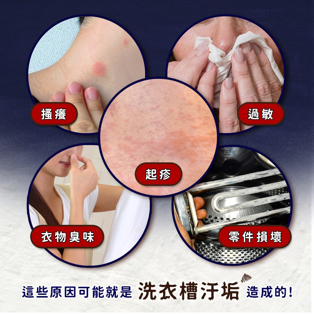 周公子10月美妆全解析