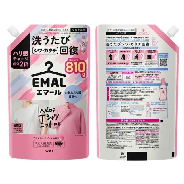 日本王子制纸 高级柔软面纸180抽X5盒