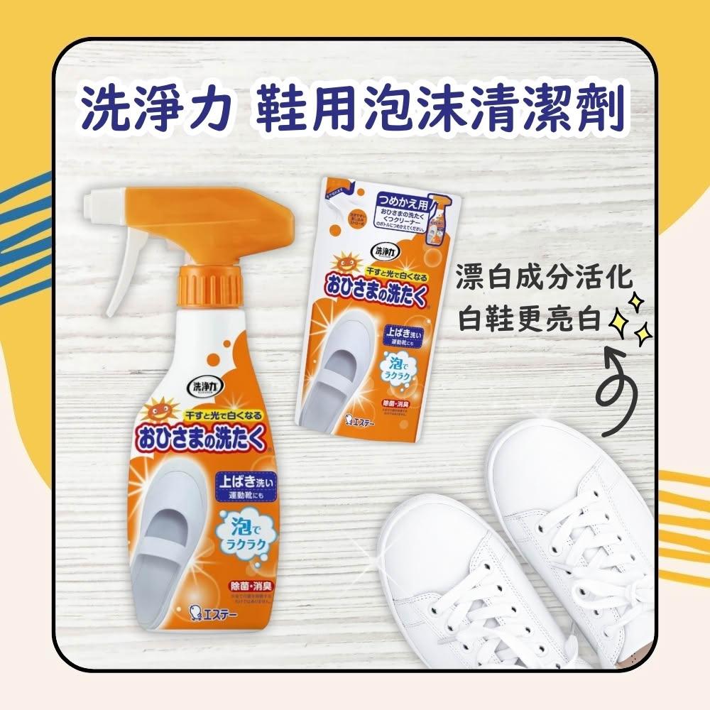 运动女孩护肤课：爱运动不影响美