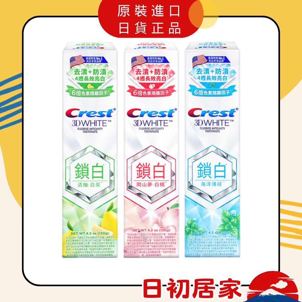 直男选口红 三思而行|送礼攻略_专题2