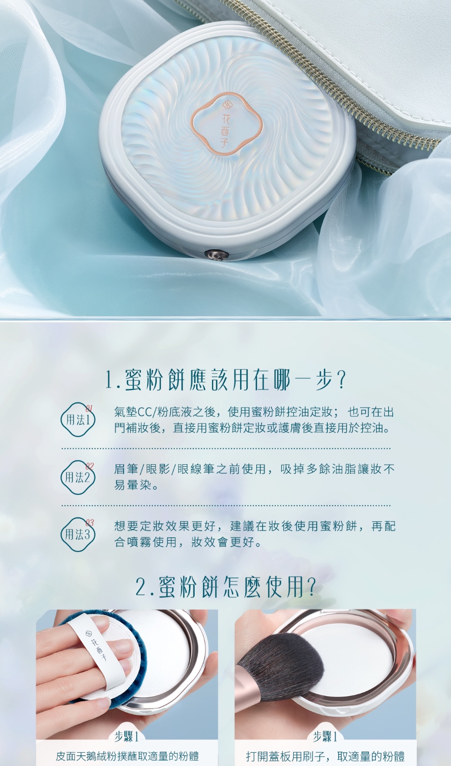 姜涩琪绝美翻天！单眼皮也能如此耀眼？