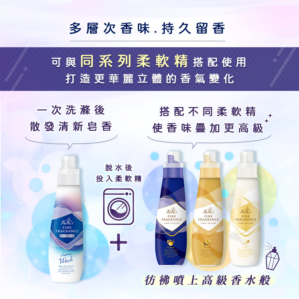 朴瑟彩妆宝藏单？这篇告诉你 ！