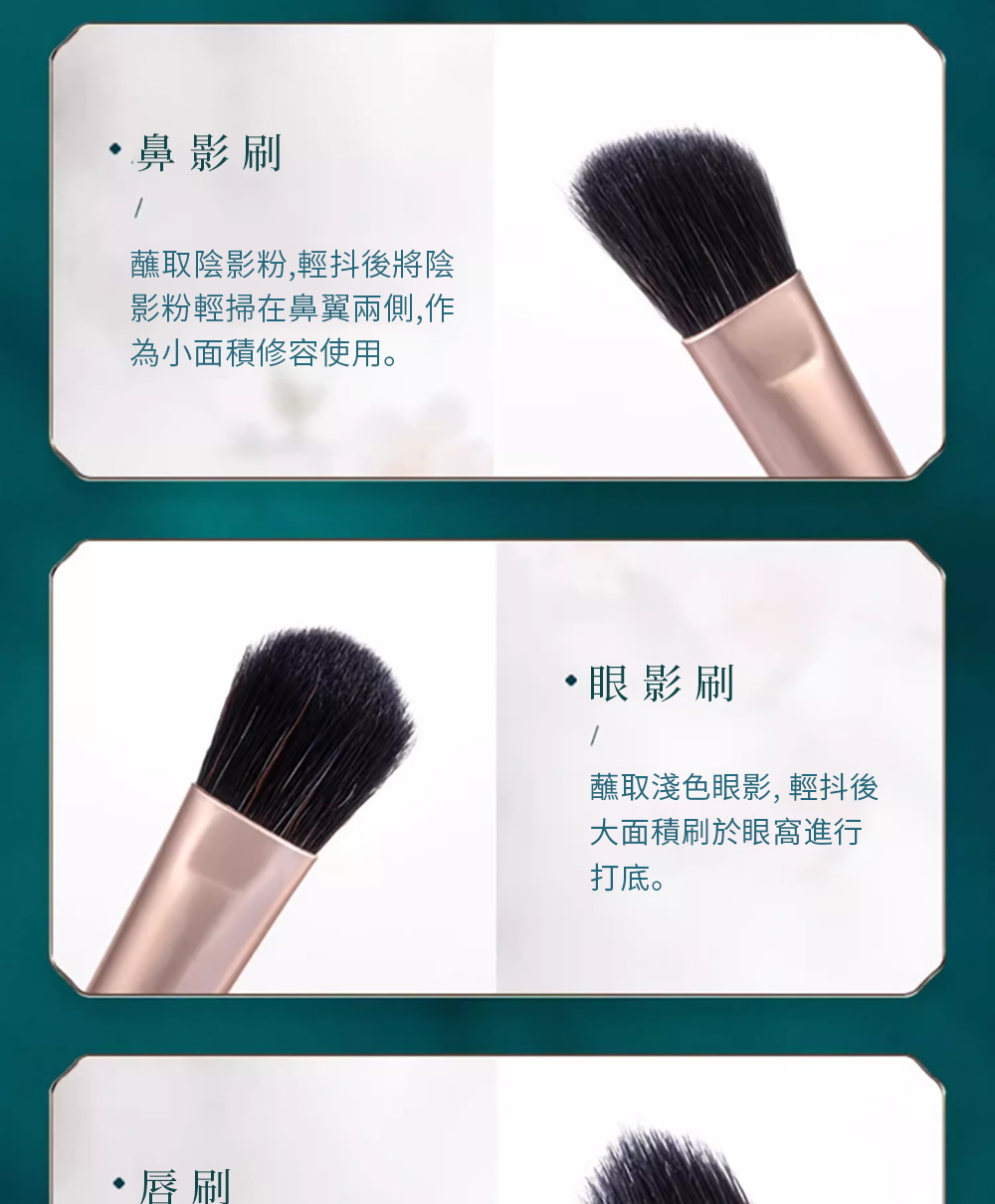 日本花漾美姬 零阻力柔顺丝滑眼线笔0.4ml(超持久款/极细款)