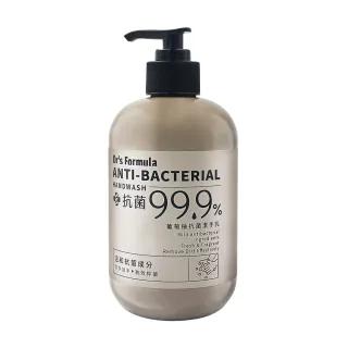 寻觅你的专属护肤秘密？