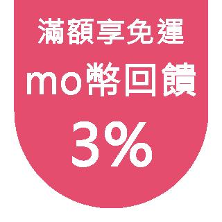 孙怡美颜关！当明星碰上滤镜