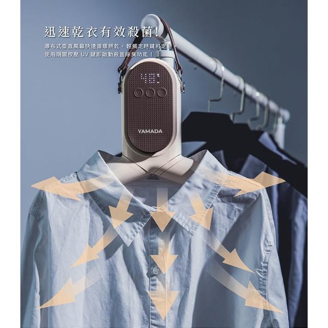 秦岚娇艳9宫格唇色，频撩嘟唇杀