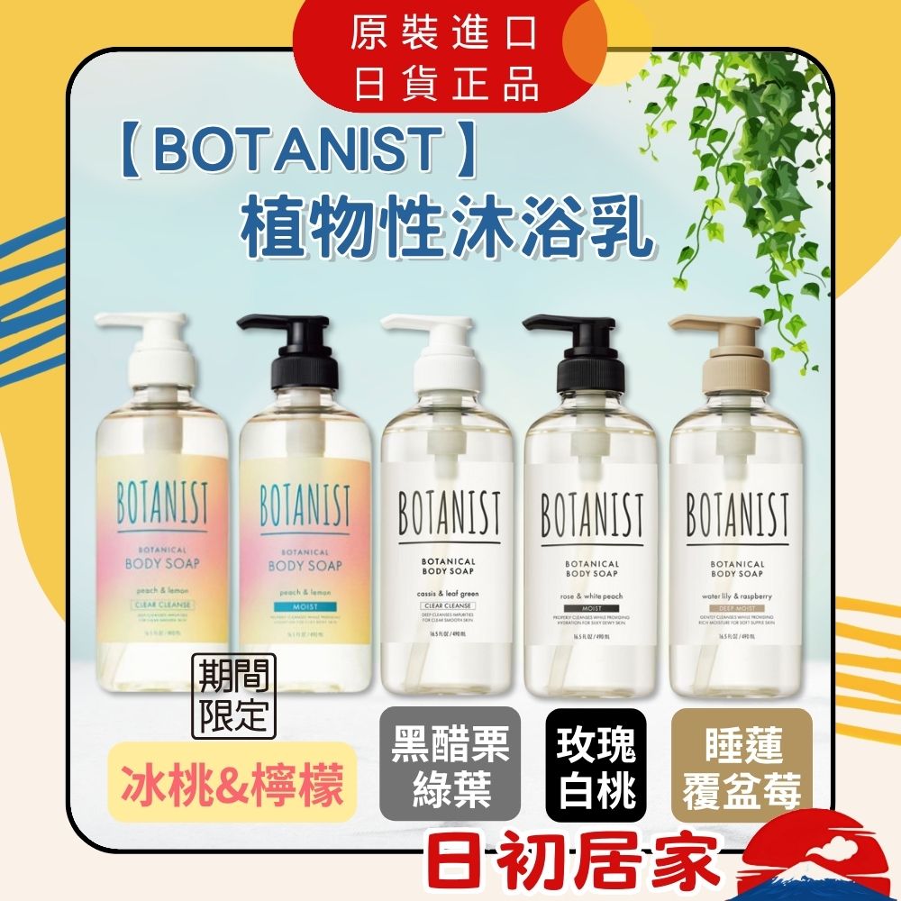 高圆圆心机无痕妆彩妆教程