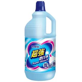 名媛级质感打造指南：不止资产，还有细节连LINE！