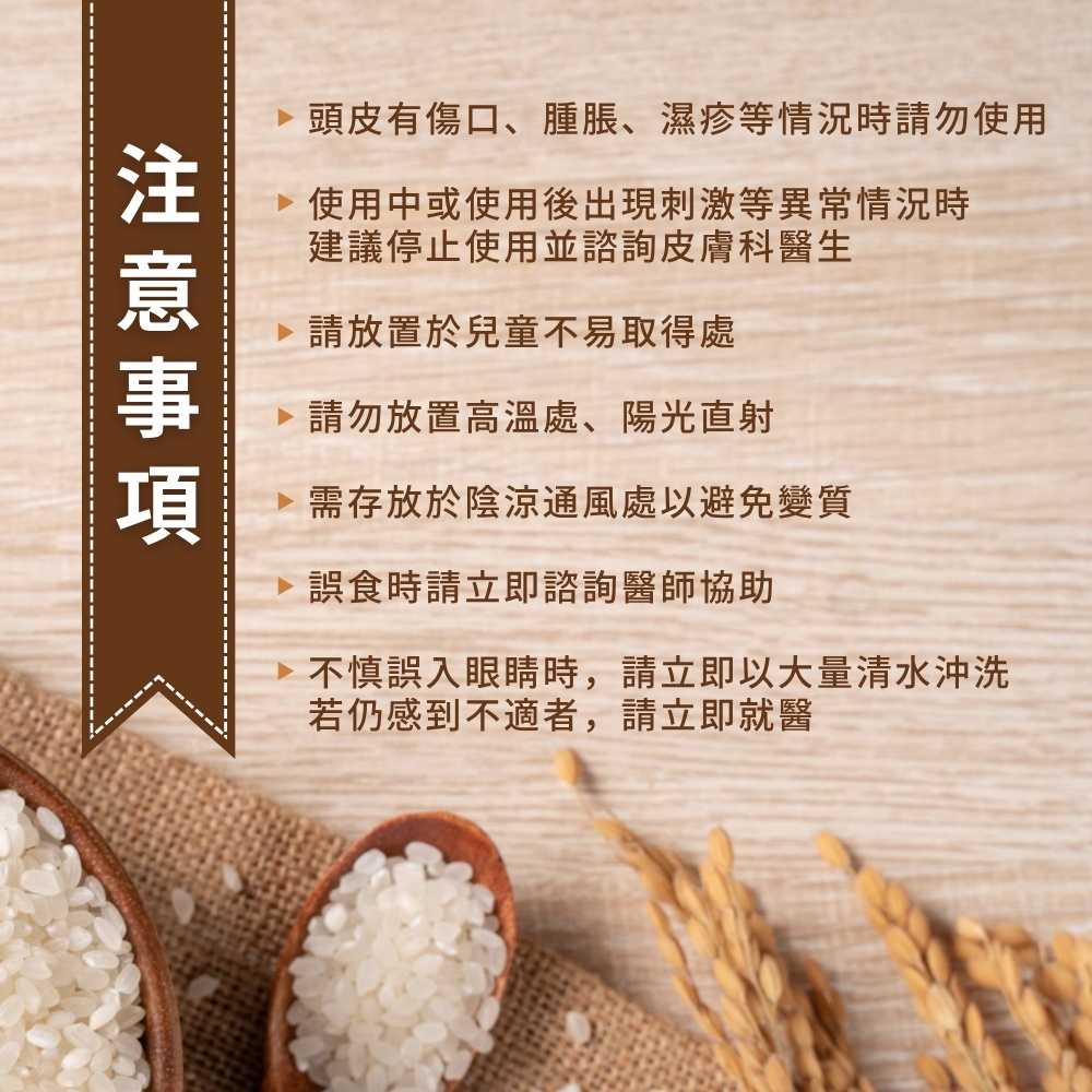 舒淇冯德伦情关 历经20年异性恋 莫文蔚致歉