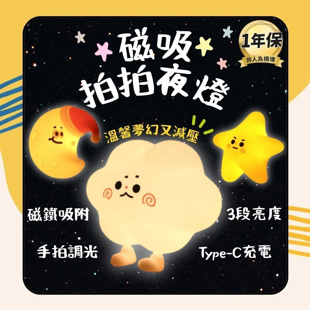 张雨绮美出新高度 细说“亮”肤 secret