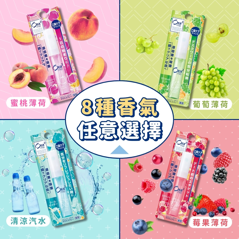 日本 乐敦 极润 PREMIUM 特浓 高效 保湿 滋润 化妆水 乳液 精华水 精华乳 补充包 140/170ml