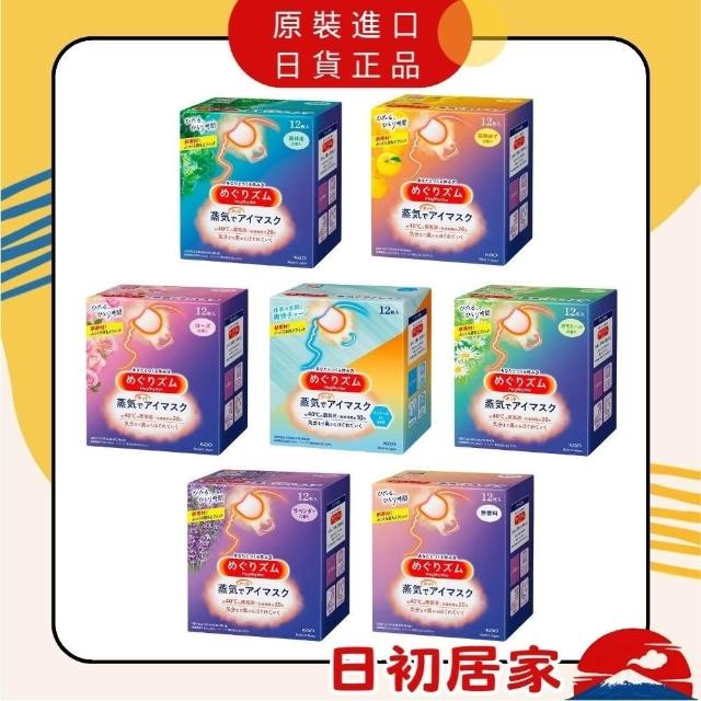陈都灵红唇秒杀圈粉 🔥 这支唇膏太美了